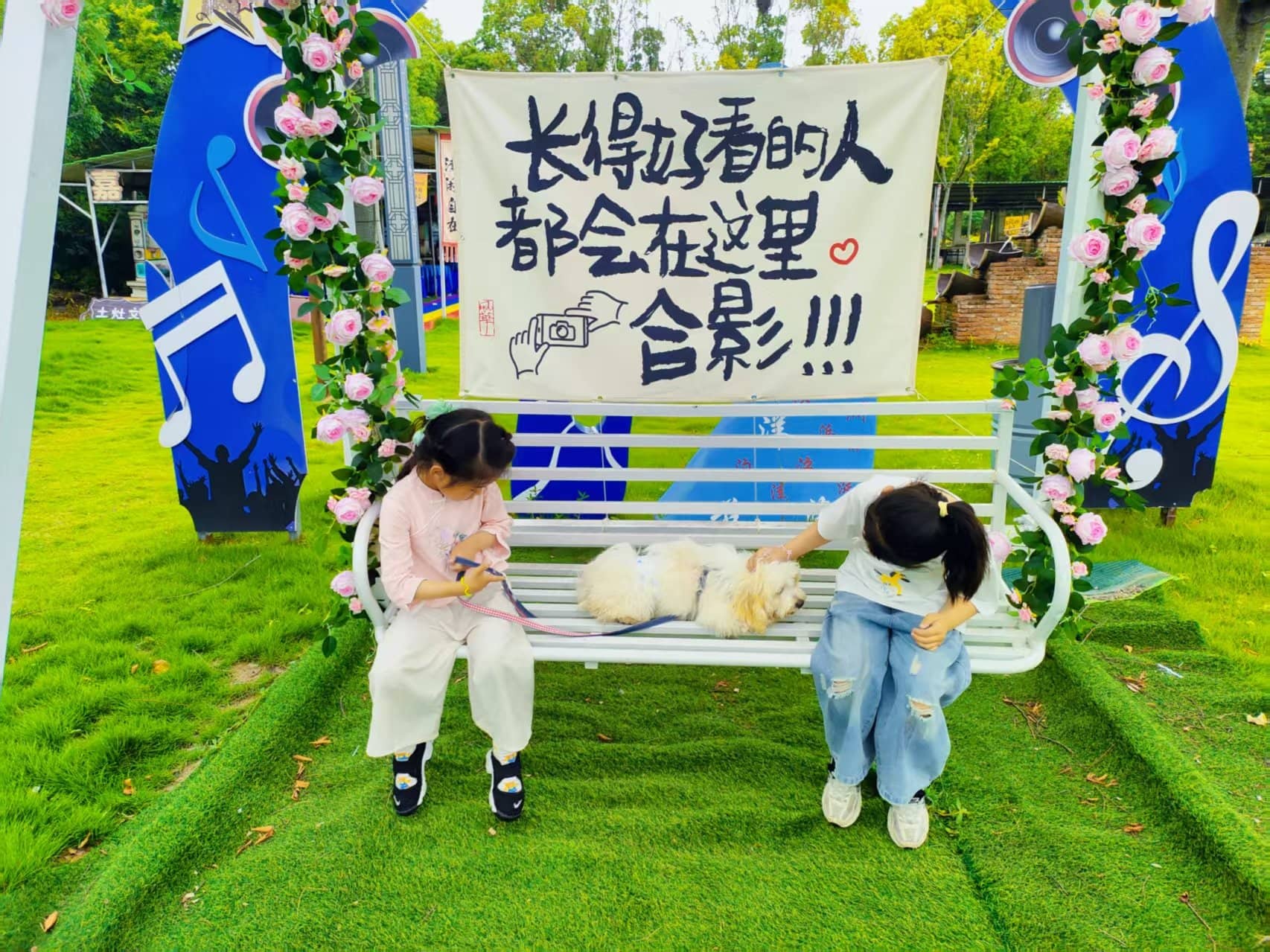 小龙人·林你童行 暑期夏令营